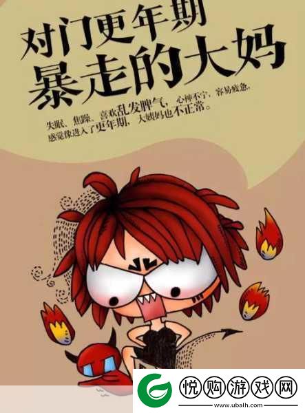 不打烊往期回顾