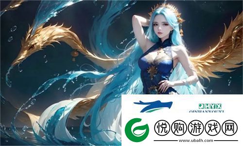 亚洲一线产区二线产区精华液