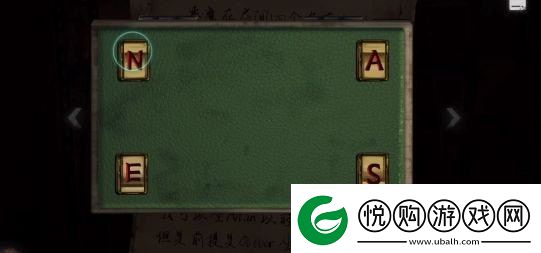 黑暗笔录攻略大全