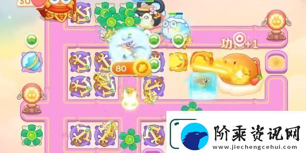 保卫萝卜4周赛7.29通关攻略