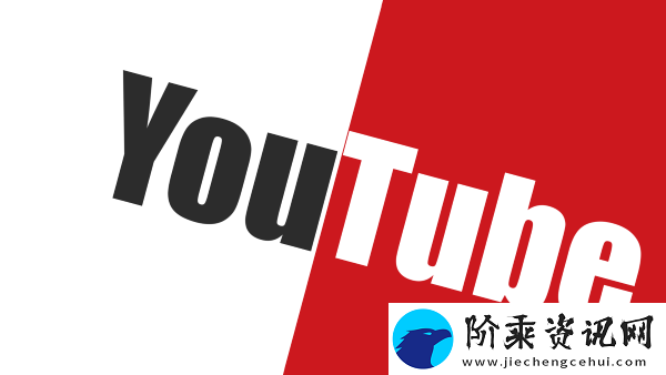 油管youtube官网版下载最新版