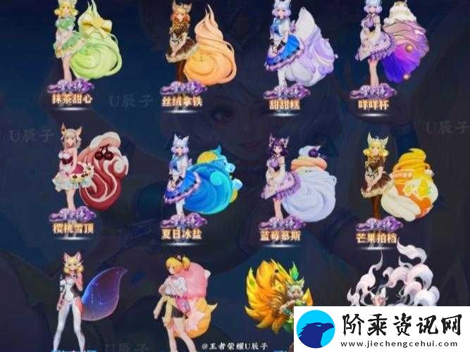 无双大蛇3妲己全资料图鉴武将详情一览