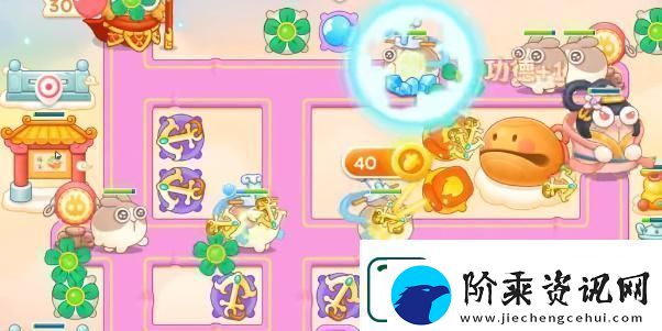 保卫萝卜4周赛7.29通关攻略