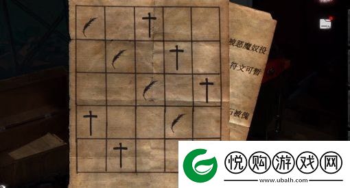 黑暗笔录攻略大全