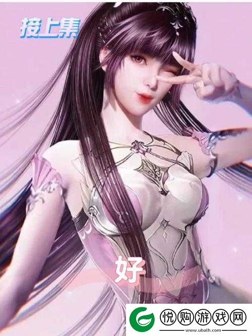 唐三把千仞雪