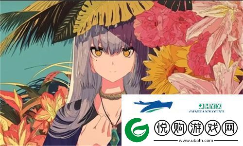 野花社区在线观看免费高清