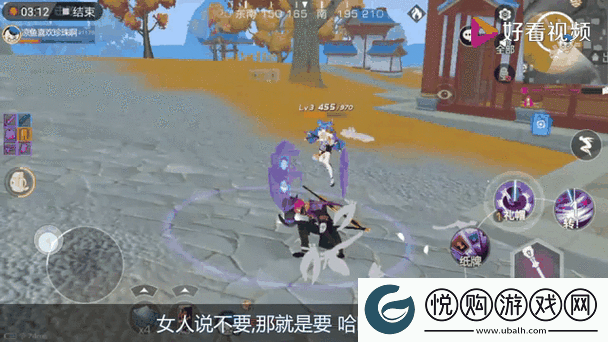风云岛行动