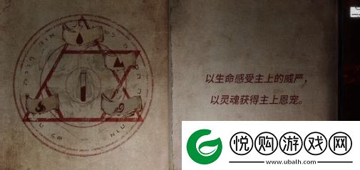 黑暗笔录攻略大全