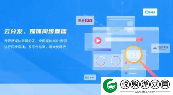 哔哩哔哩高清直播频道推荐