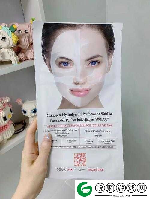 一面膜胸口一面膜下面韩国