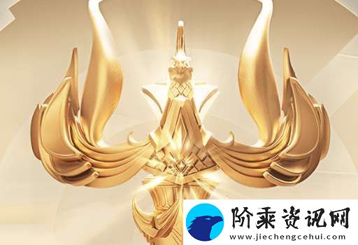 2024年度王者荣耀KPL最受欢迎奖项评选活动现已开启！