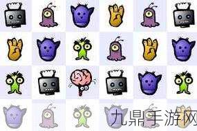 怪物对对碰