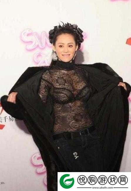 李冰冰三级在线播放