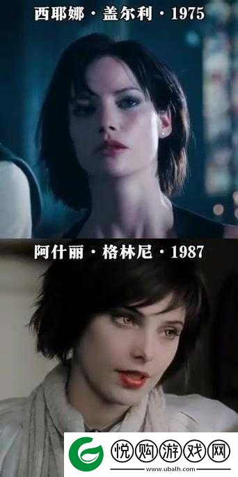 老阿姨最后的巅峰是第几集女主