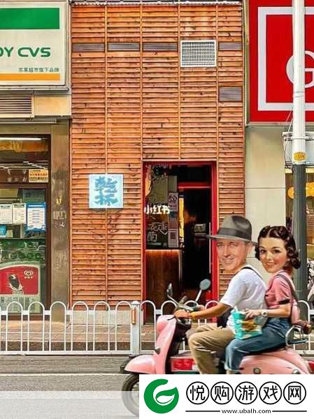 百亿商城