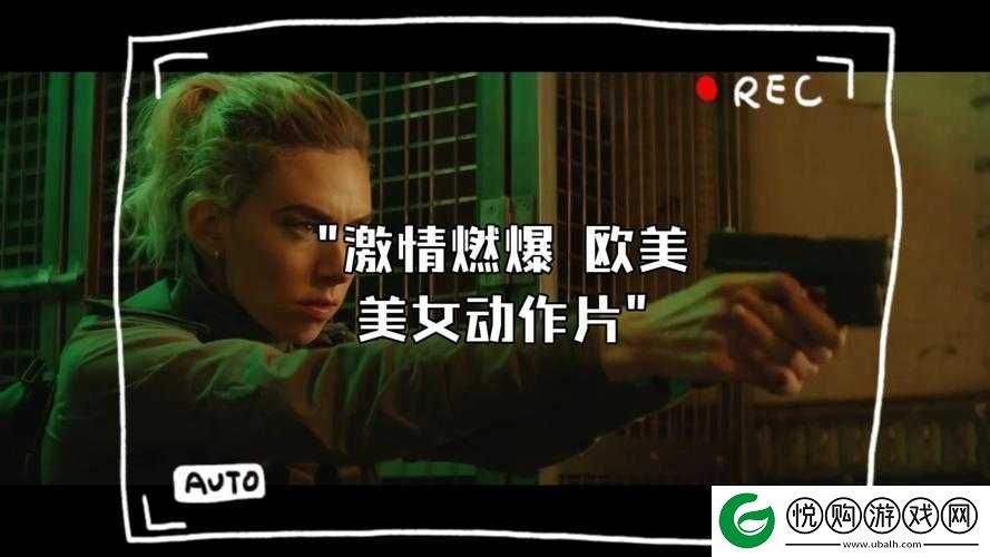 **半小时