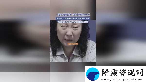 75欧射频线和65欧射频线