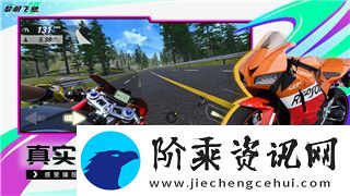 GPT4V动态内容分析能力介绍