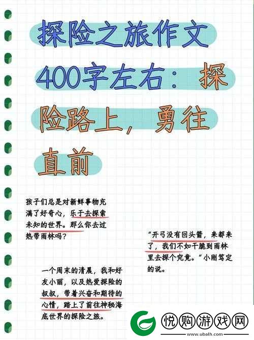 www啊啊啊