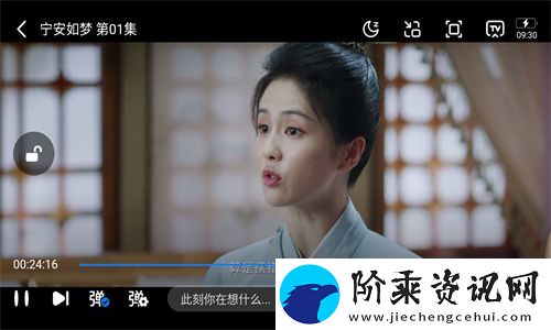 大师兄影视大全免费版下载