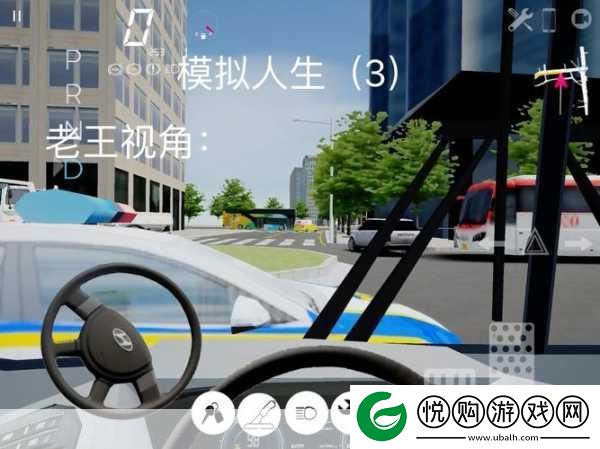 老司机专属福利