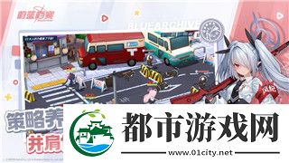 胡桃日记手机版免费阅读