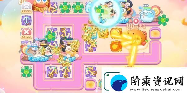 保卫萝卜4周赛7.29通关攻略