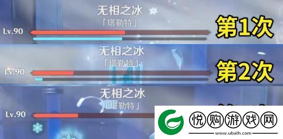 原神奏鸣曲霜锐之阵激奏乐谱怎么玩