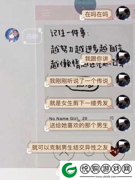 我和我的怨种兄弟