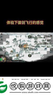 鬼谷八荒噬魂剑吞噬时间间隔及攻略详解【攻略大全】