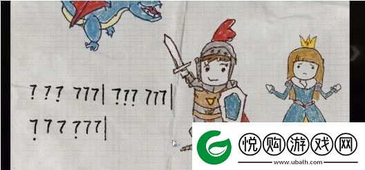 黑暗笔录攻略大全