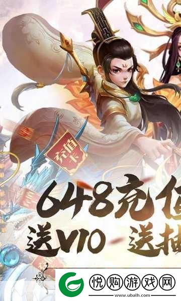 混元创世录震撼登场