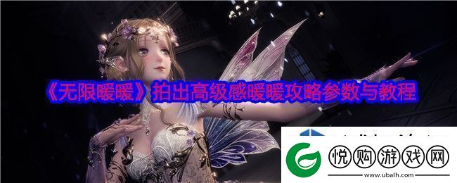 手机游戏周边精美礼品送不停