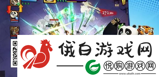 山海异闻录最强伙伴搭配