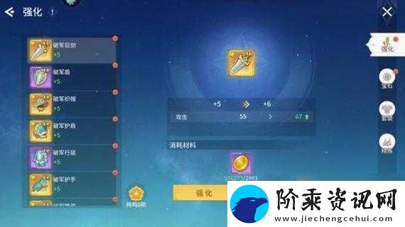 打字太慢成游戏障碍