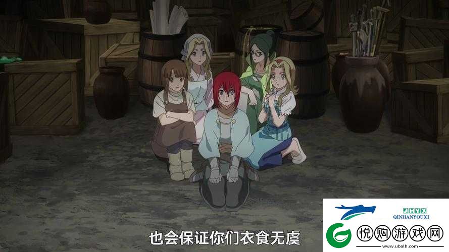哥布林卵巢免费观看版