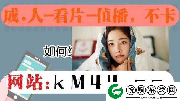 亚色相关资源获取及使用指南