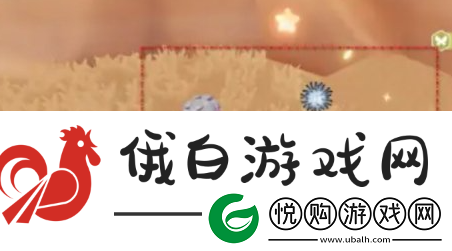 心动小镇灰灰跳跳灰尘虫怎么获得