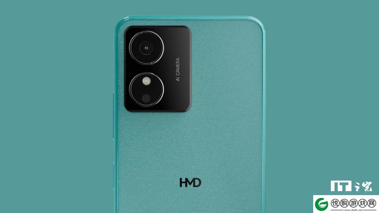 HMD