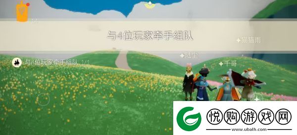 光遇6.28任务攻略2023年6月28每日任务图文通关