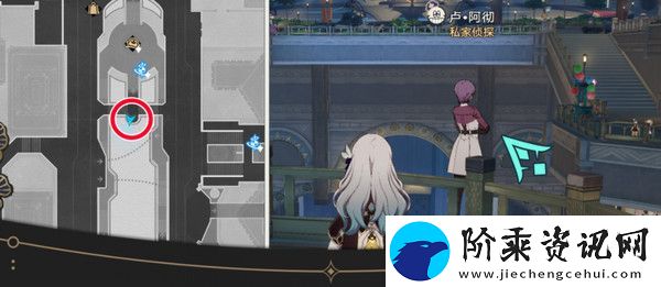 崩坏星穹铁道钟表把戏隐藏任务全攻略