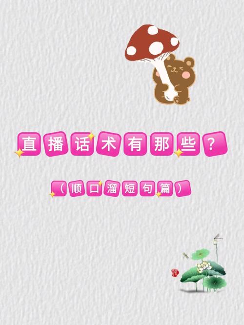 小草回家永不迷路之谜