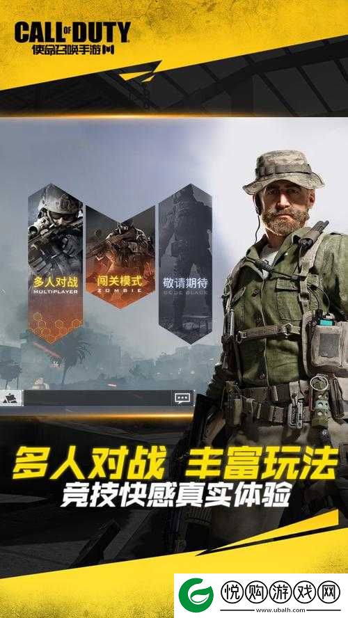 使命召唤15深度解析，探索乾坤与Torque角色的独特与非凡战斗技能