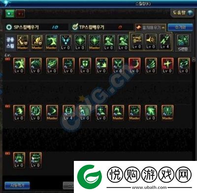 DNF110级阿修罗刷图加点详解