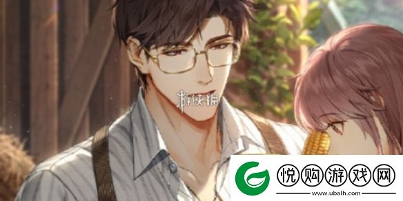 光与夜之恋阡陌绮绘第五天怎么过光与夜之恋阡陌绮绘第5天攻略
