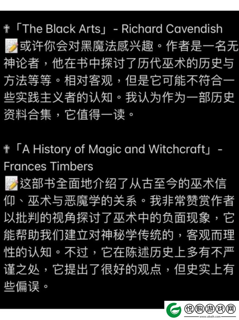 欧洲一级 137
