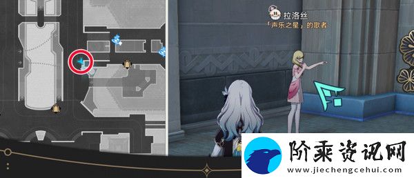 崩坏星穹铁道钟表把戏隐藏任务全攻略
