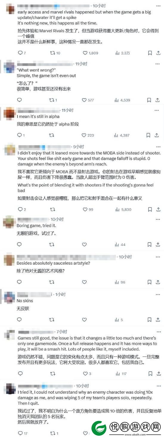 哪里出了问题
