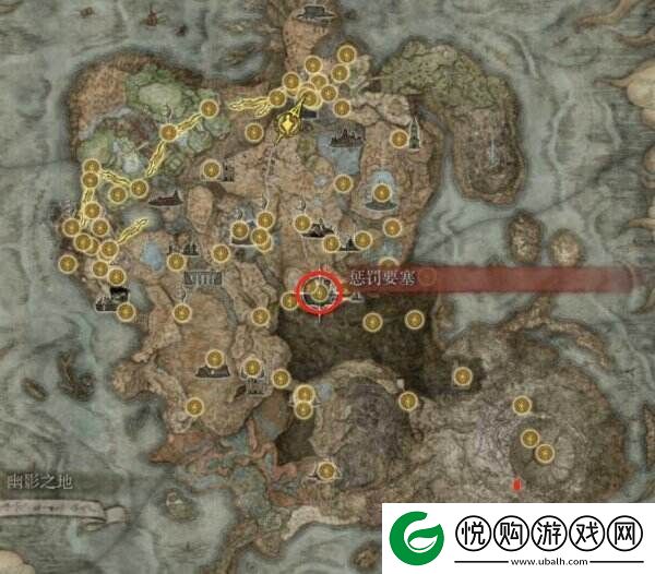 艾尔登法环火龙徽护符+3在哪收集