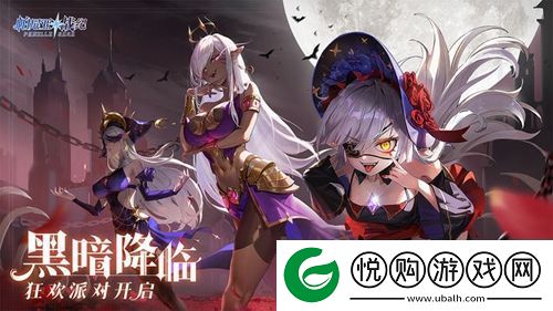 帕尼亚战纪骑士联盟哪些角色好帕尼亚战纪骑士联盟强势角色推荐